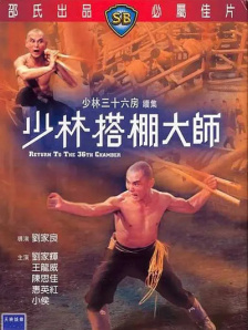 国产成人免费在线